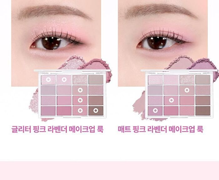 Wakemake Soft Blurring Eye Palette Renewal - 23 Types - #20 Tangerine Beach Blurring