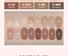 Wakemake Soft Blurring Eye Palette Renewal - 23 Types - #20 Tangerine Beach Blurring