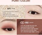 Wakemake Soft Blurring Eye Palette Renewal - 23 Types - #20 Tangerine Beach Blurring