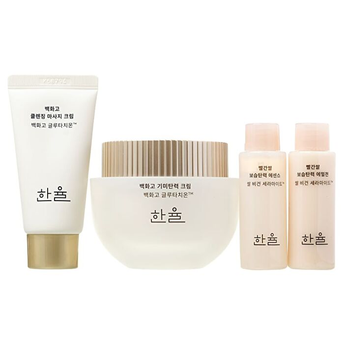 Hanyul Rebloom Radiance Brightening & Firming Cream Special Set - 4 pcs