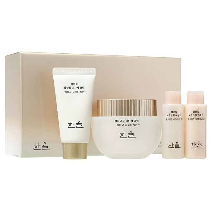 Hanyul Rebloom Radiance Brightening & Firming Cream Special Set - 4 pcs