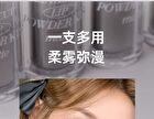 Czel Brown Series Fluffy Matte Lip Mud - 5 Colors - 201# Oat Milk Apricot - 2.8g
