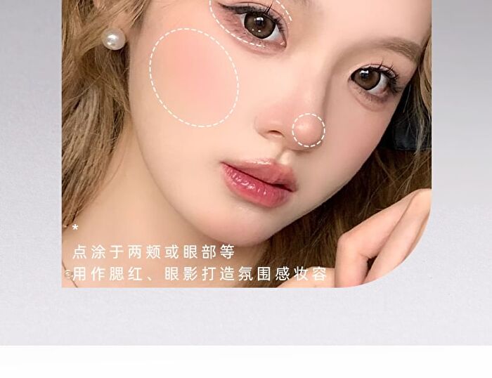 Czel Brown Series Fluffy Matte Lip Mud - 5 Colors - 209# Maple Chocolate - 2.8g