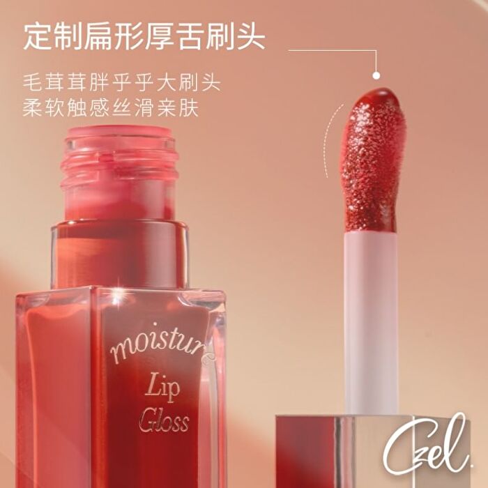 Czel Lustrous Essence Lip Gloss - 9 Colors - 302# White Peach - 8.5g