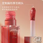 Czel Lustrous Essence Lip Gloss - 9 Colors - 302# White Peach - 8.5g
