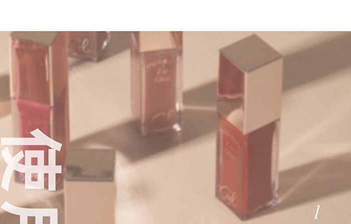 Czel Lustrous Essence Lip Gloss - 9 Colors - 306# Pink Apricot - 8.5g