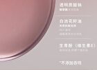 Czel Lustrous Essence Lip Gloss - 9 Colors - 306# Pink Apricot - 8.5g