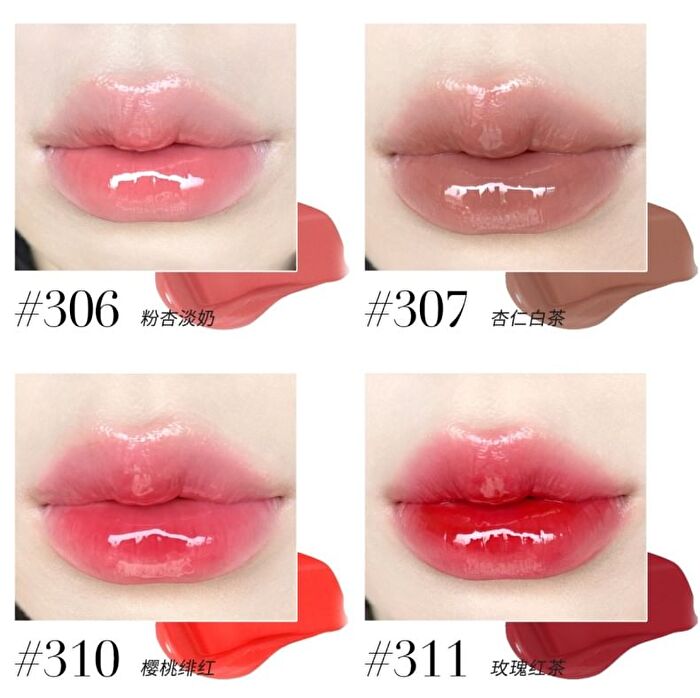 Czel Lustrous Essence Lip Gloss - 9 Colors - 306# Pink Apricot - 8.5g