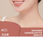 Czel Soft & Creamy Multi-Purpose Cream - 6 Colors - 01# Frost Purple - 5.5g
