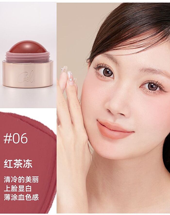 Czel Soft & Creamy Multi-Purpose Cream - 6 Colors - 01# Frost Purple - 5.5g