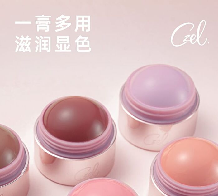Czel Soft & Creamy Multi-Purpose Cream - 6 Colors - 01# Frost Purple - 5.5g