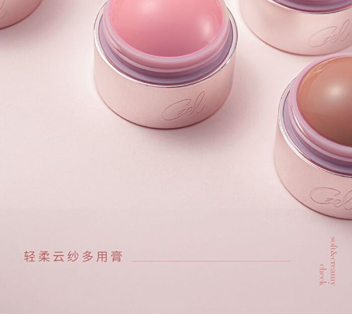 Czel Soft & Creamy Multi-Purpose Cream - 6 Colors - 01# Frost Purple - 5.5g