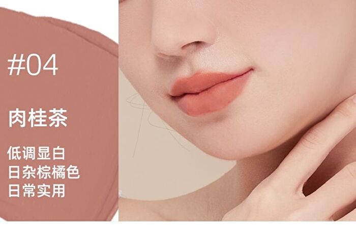 Czel Soft & Creamy Multi-Purpose Cream - 6 Colors - 02# Pink Peach - 5.5g