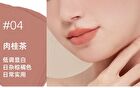 Czel Soft & Creamy Multi-Purpose Cream - 6 Colors - 02# Pink Peach - 5.5g