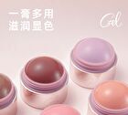 Czel Soft & Creamy Multi-Purpose Cream - 6 Colors - 02# Pink Peach - 5.5g