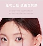 Czel Soft & Creamy Multi-Purpose Cream - 6 Colors - 02# Pink Peach - 5.5g