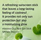 mixsoon Cica-Hyal Sun Stick - 15g