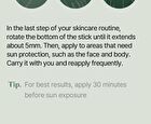 mixsoon Cica-Hyal Sun Stick - 15g