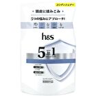5 In1 Hair & Scalp Solution Conditioner - 340g