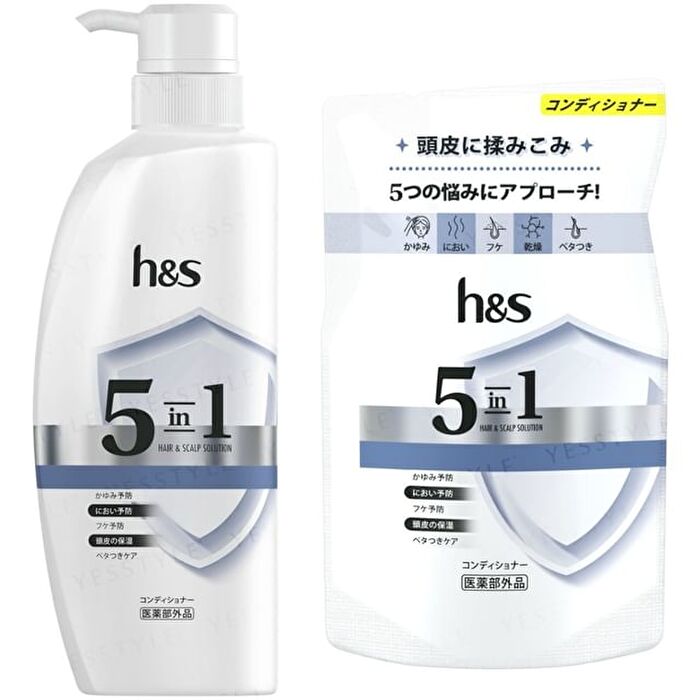 5 In1 Hair & Scalp Solution Conditioner - 340g