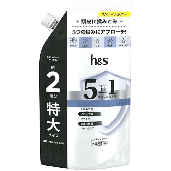 5 In1 Hair & Scalp Solution Conditioner - 290g Refill