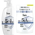5 In1 Hair & Scalp Solution Conditioner - 290g Refill