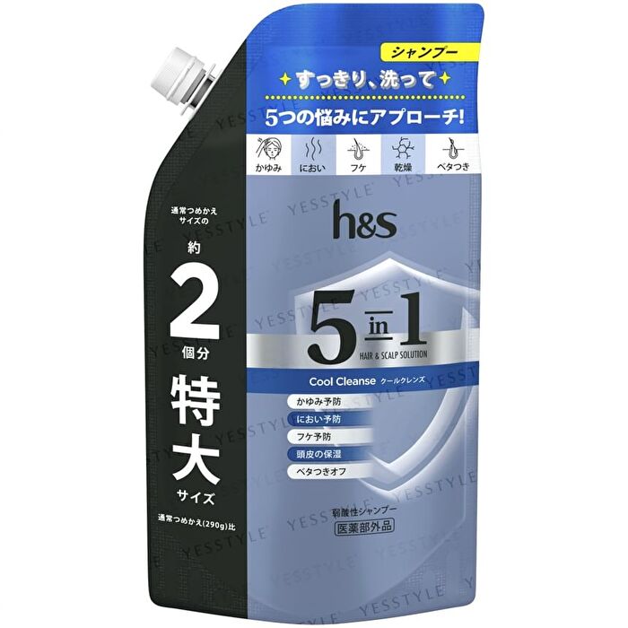 5 In1 Hair & Scalp Solution Cool Cleanse Shampoo - 340g