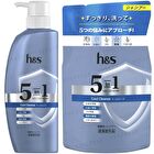 5 In1 Hair & Scalp Solution Cool Cleanse Shampoo - 340g