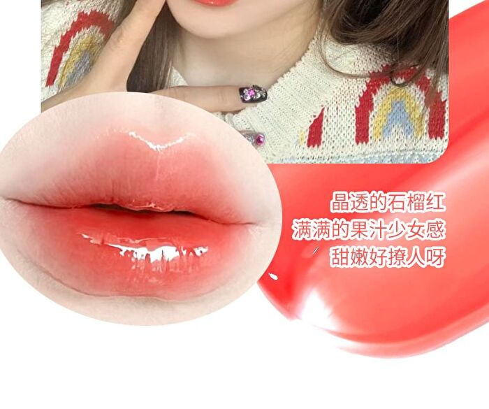 Lip Care Oil - 01-03 - #01 - 2.6g
