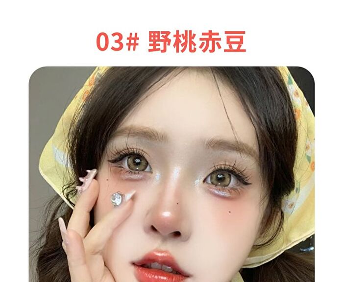 Lip Care Oil - 01-03 - #01 - 2.6g