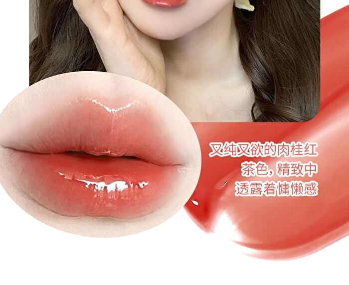 Lip Care Oil - 01-03 - #01 - 2.6g