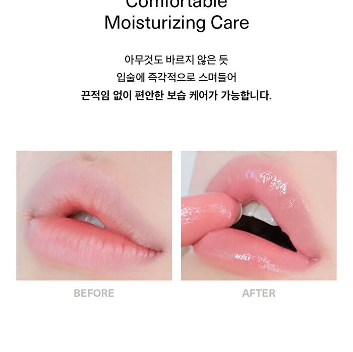 Sisua Berry Shot Lip Tint - 5 Colors - No. 2 Peachy Peach