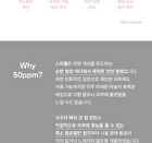 Sisua Berry Shot Lip Tint - 5 Colors - No. 2 Peachy Peach