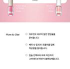 Sisua Berry Shot Lip Tint - 5 Colors - No. 2 Peachy Peach