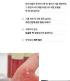 Sisua Berry Shot Lip Tint - 5 Colors - No. 2 Peachy Peach
