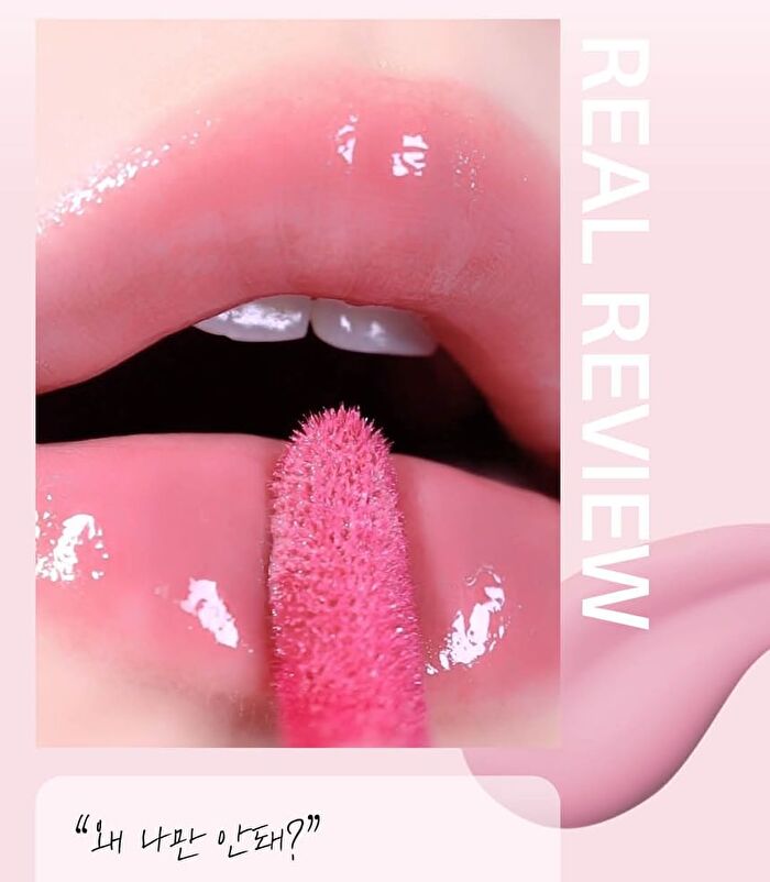Sisua Berry Shot Lip Tint - 5 Colors - No. 5 Calm Grape