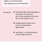Sisua Berry Shot Lip Tint - 5 Colors - No. 5 Calm Grape
