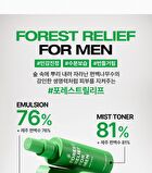 Forest Relief For Men Mist Toner - 150ml