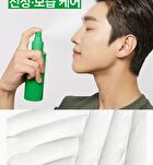 Forest Relief For Men Skin Care Set - 3pcs