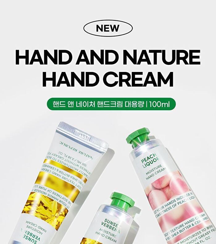 Hand And Nature Hand Cream Jumbo - 2 Types - Sunset Verbena