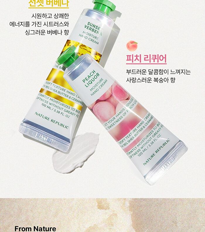 Hand And Nature Hand Cream Jumbo - 2 Types - Sunset Verbena