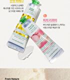 Hand And Nature Hand Cream Jumbo - 2 Types - Sunset Verbena
