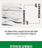 Hand And Nature Hand Cream Jumbo - 2 Types - Sunset Verbena