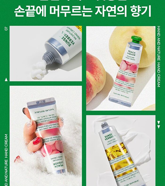Hand And Nature Hand Cream Jumbo - 2 Types - Sunset Verbena
