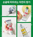 Hand And Nature Hand Cream Jumbo - 2 Types - Sunset Verbena