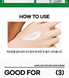 Hand And Nature Hand Cream Jumbo - 2 Types - Sunset Verbena
