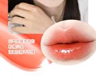 Lip Care Oil - 04-06 - #04 - 2.6g