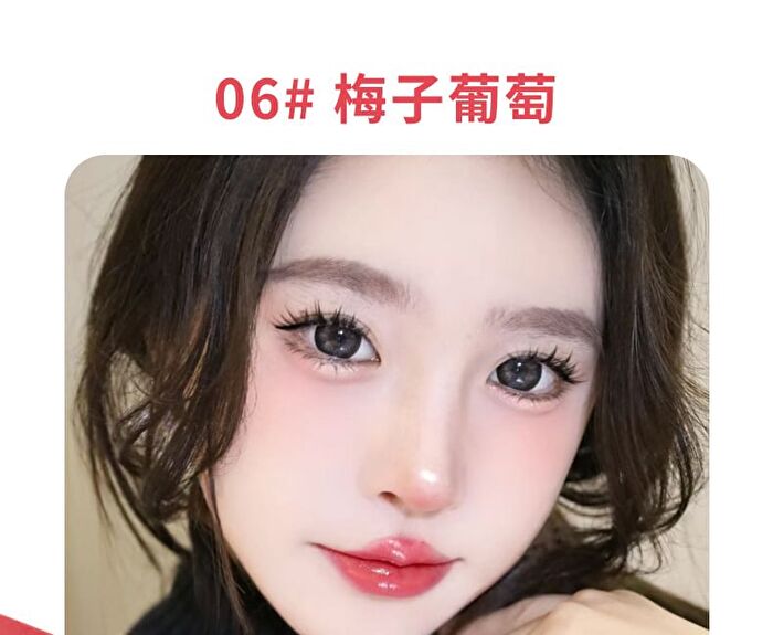 Lip Care Oil - 04-06 - #04 - 2.6g