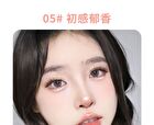 Lip Care Oil - 04-06 - #05 - 2.6g