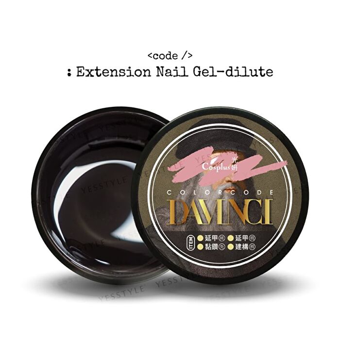 Da Vinci Extension & Builder Nail Gel - 15ml - Dilute